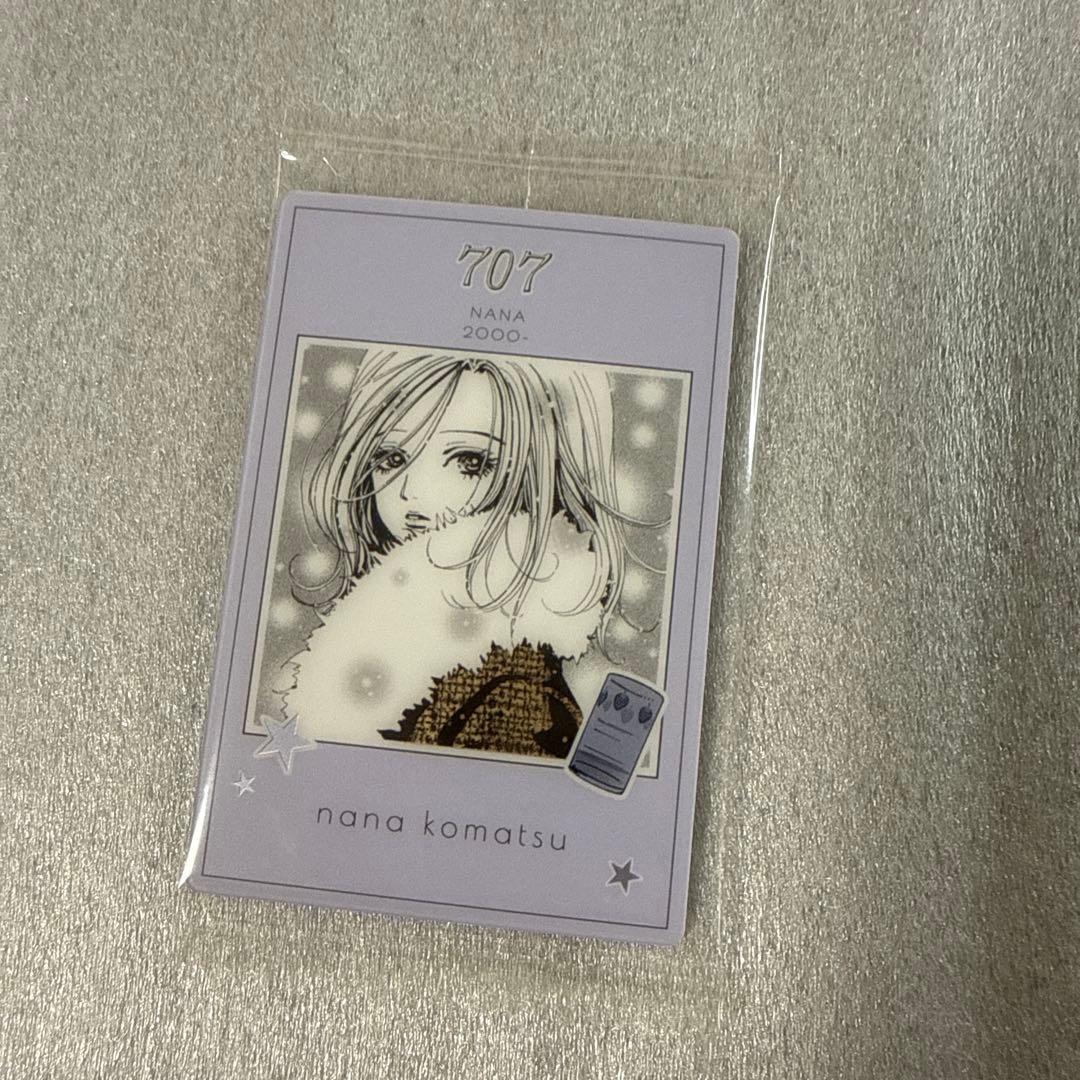 矢沢あい ツインウエハース メタリックプラカード NANA ハチ C-22