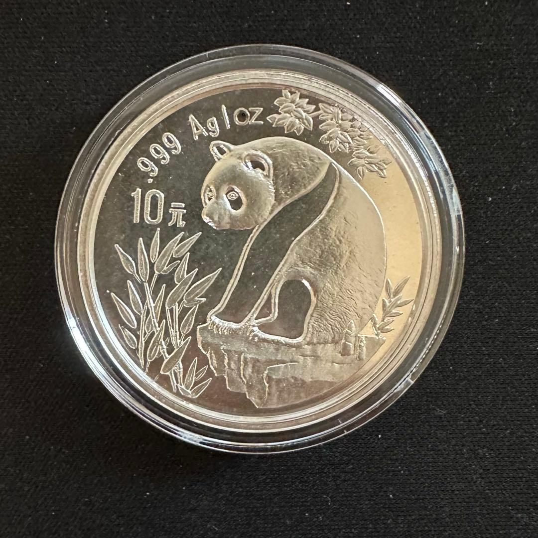 1993年パンダ銀貨 中国硬貨 1993年 5元 パンダ銅幣 NGC MS67PL | 収集ワールド