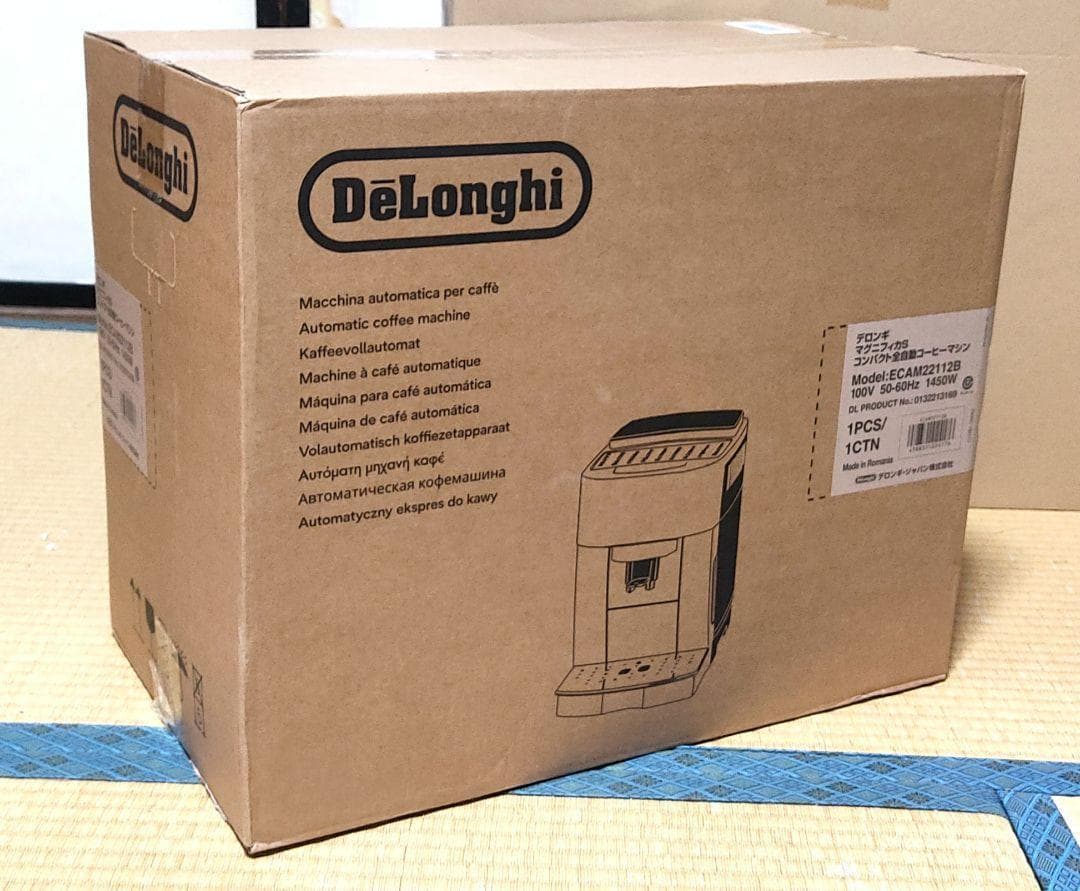 【新品】De'Longhi (デロンギ) 全自動コーヒーマシン マグニフィカS デロンギ（DeLonghi） コーヒーメーカー マグニフィカS スマート 全