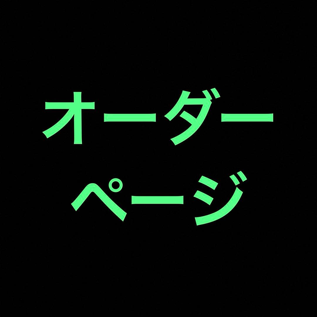つまみ細工　髪飾り　濃いエンジ　アイボリー 受注制作】121 和装髪飾り くすみピンク 緑 えんじ つまみ細工 結婚式