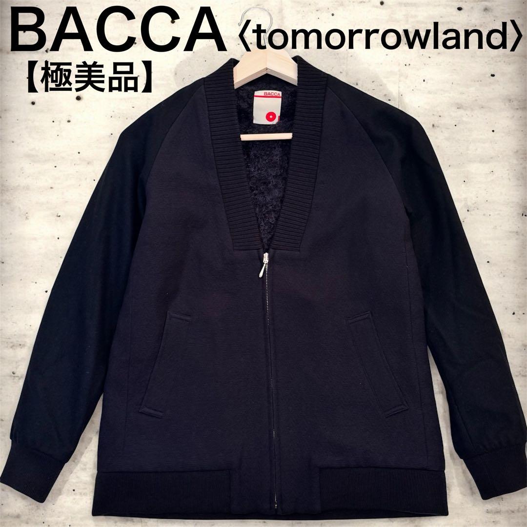 専用【極美品】BACCA TOMORROWLAND ウールボアブルゾン 38 TOMORROWLAND （トゥモローランド）の「【別注】WILD THINGS