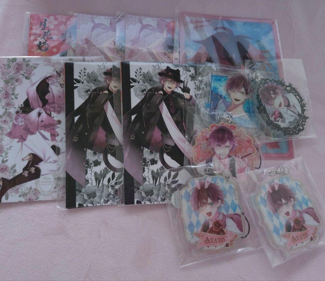 DIABOLIK LOVERS ディアラバ アヤト ブロマイド アクスト まとめ
