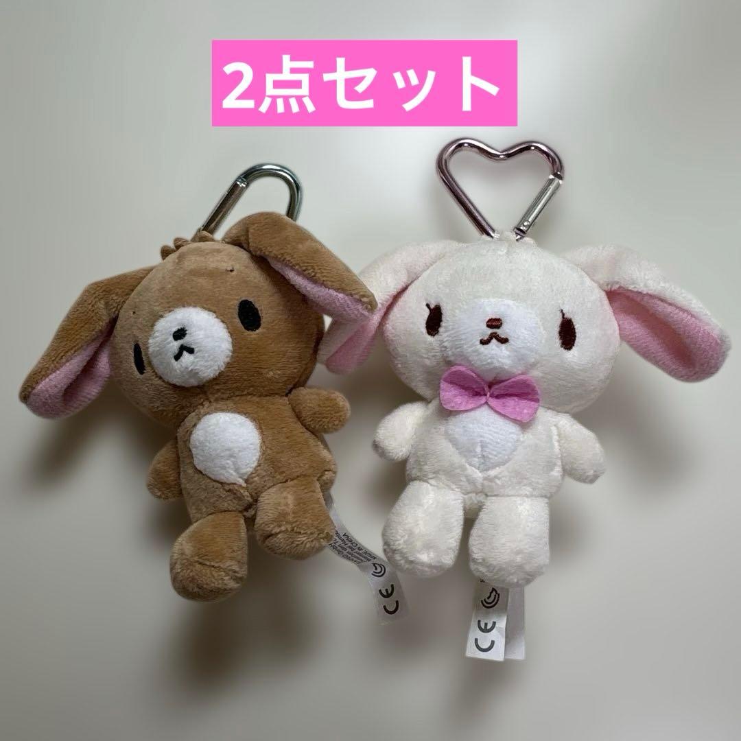 サンリオミニマスコット キーホルダー しろうさ くろうさ シュガー
