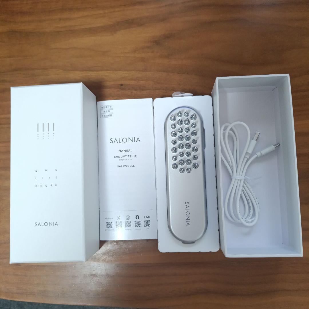 SALONIA EMS 美顔器　サロニア　リフトブラシ　リフトアップ　頭皮ブラシ SALONIA（サロニア） 美顔器 ブラシ EMS ギフト ギフトBOX リフトケア