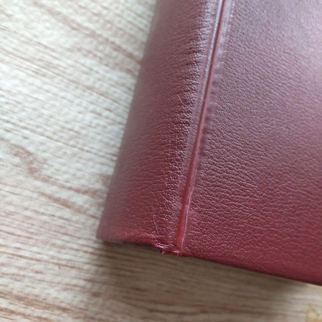 一致信条書