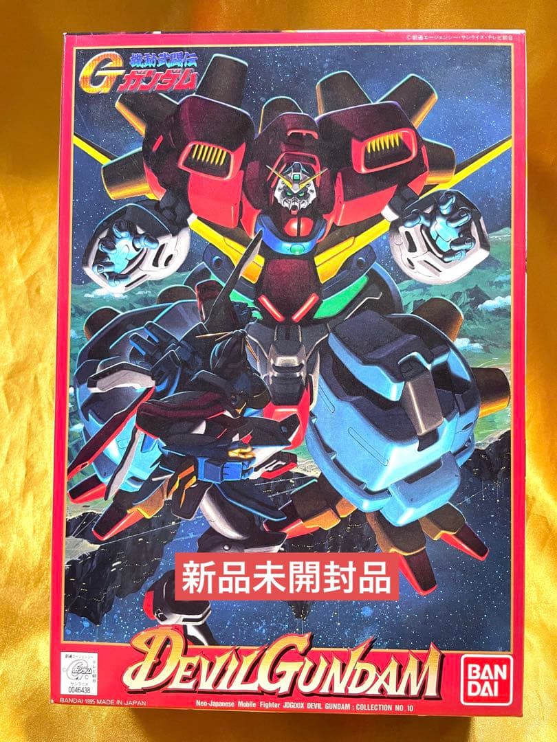 1/144 機動武闘伝Gガンダム デビルガンダム 赤バンダイ ガンプラ 新品