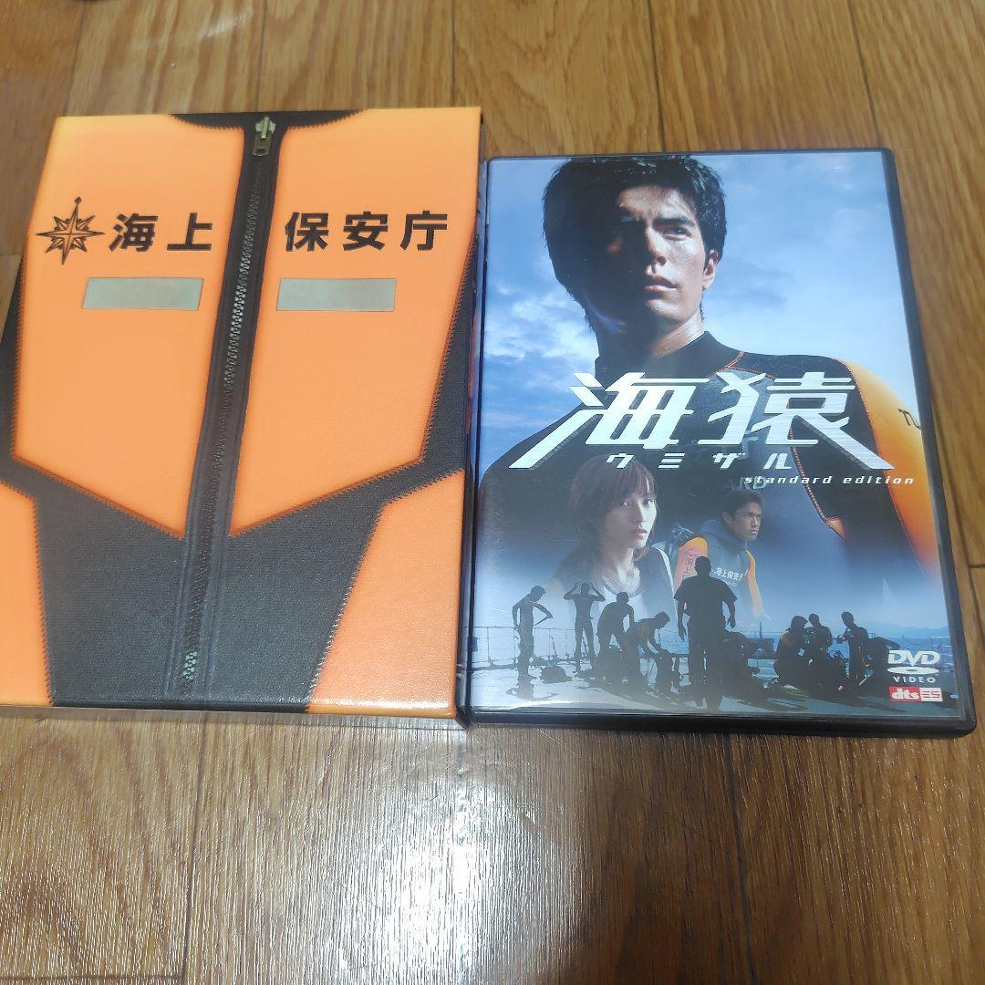 海猿DVDセット Amazon.co.jp: 全巻セット海猿 全5巻+劇場版4作 DVD TVドラマ