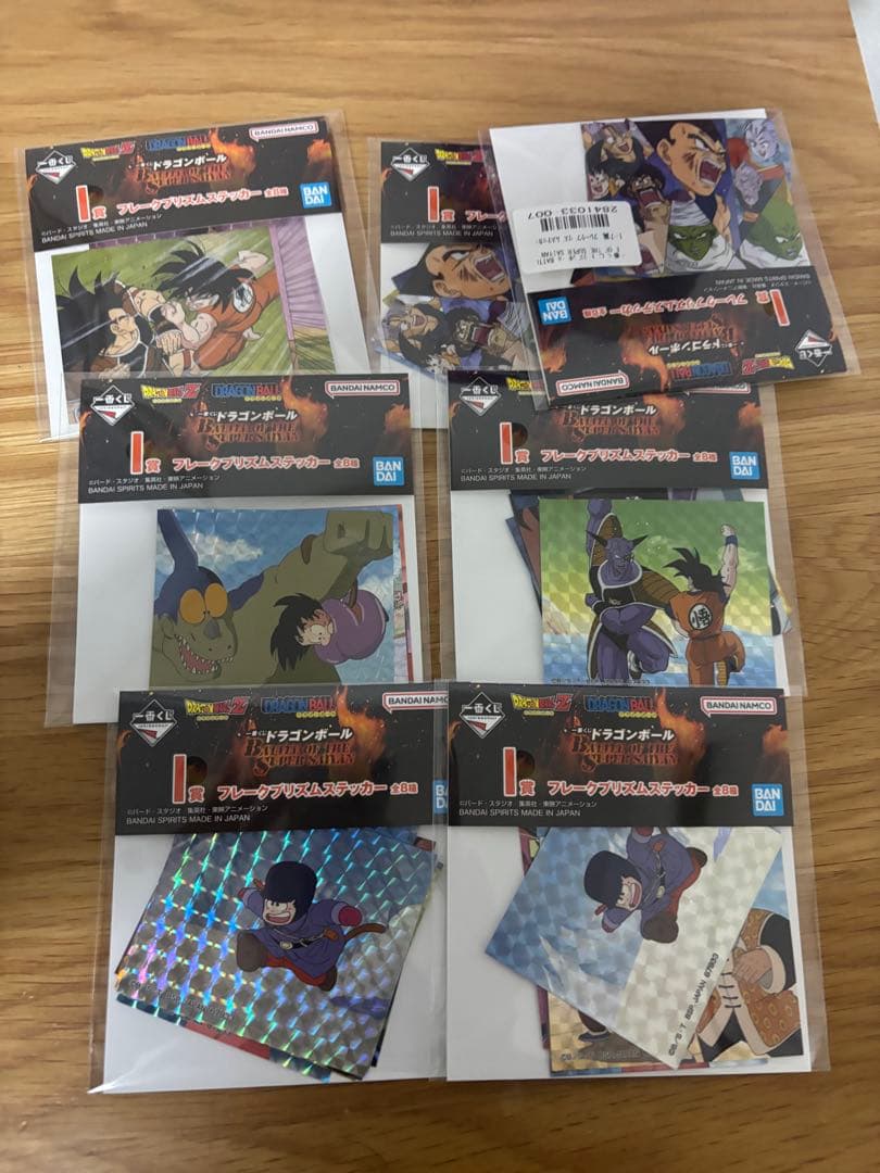 ドラゴンボール 一番くじ C賞フリーザ D賞 悟天＆トランクス その他