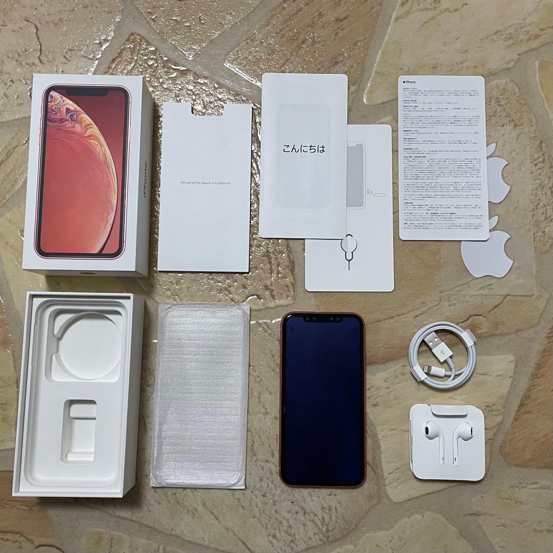 iPhone XR 64GB コーラル ガラスフィルム付き iPhone XR 64GB ブラック Bランク｜中古スマホ・タブレットの公式