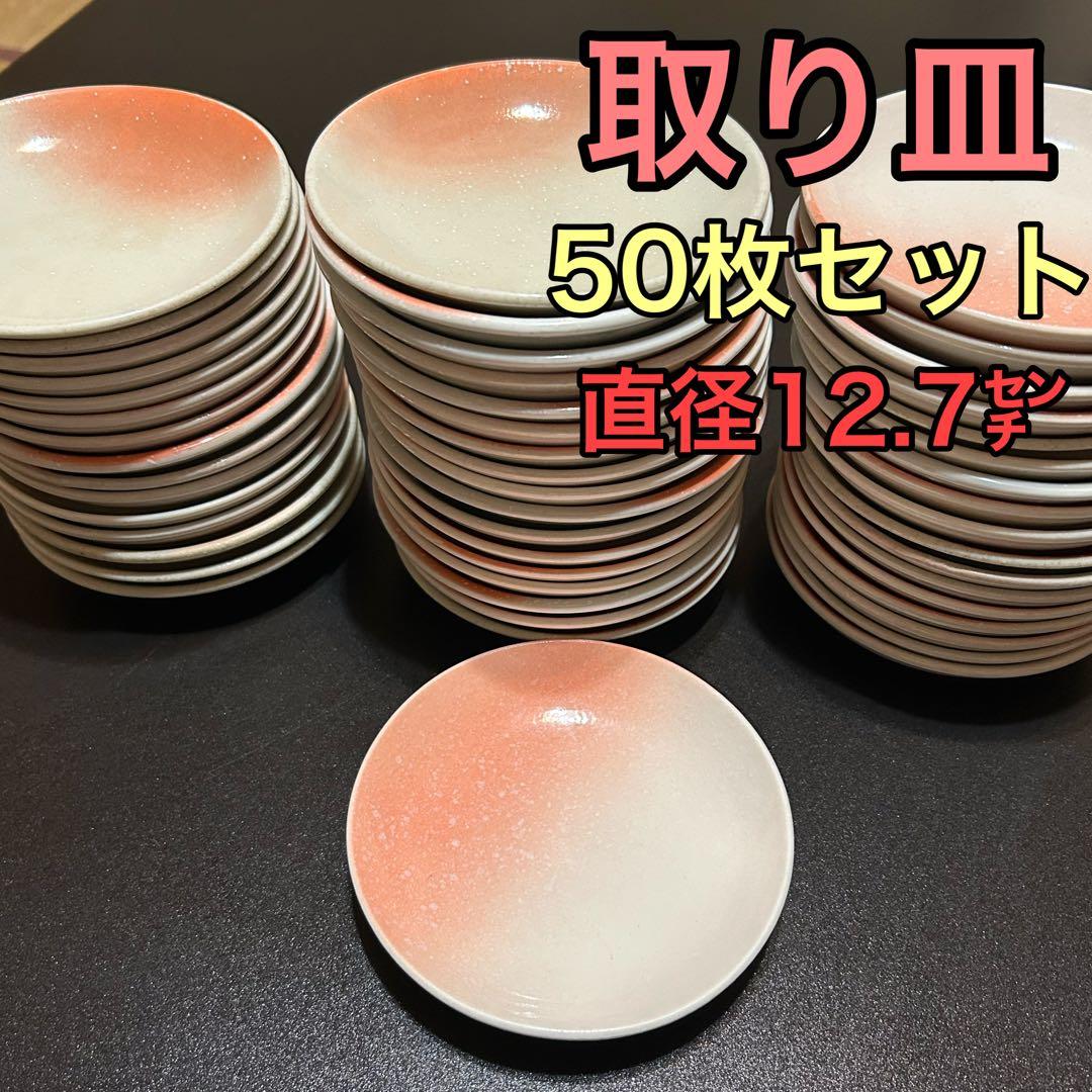 美品 栗原はるみ(スタンド付き)ステンレスカトラリーセット38本