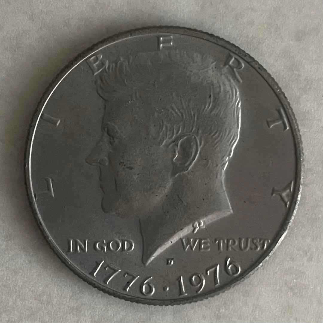 アメリカ建国200年記念50セント硬貨 ハーフダラー ケネディ 1976年発行