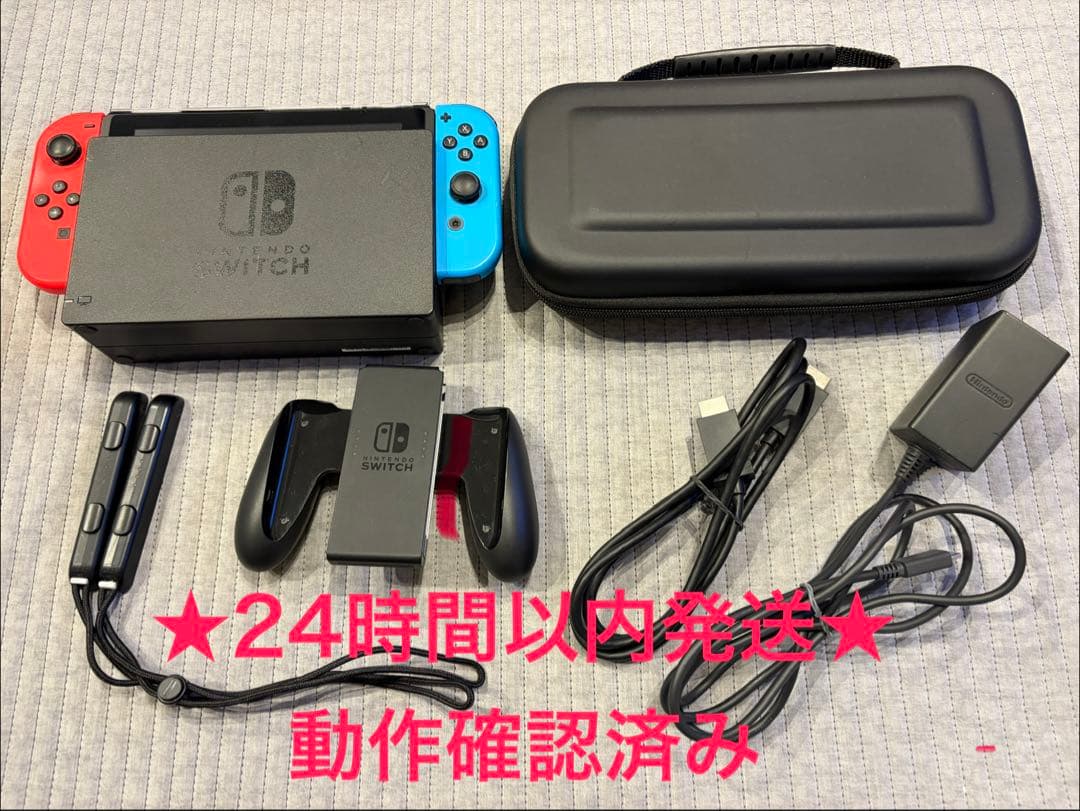 【24時間以内発送】【美品】Nintendo Switch 本体 楽天市場】【新品・未使用 14時までのご注文当日発送】 任天堂スイッチ