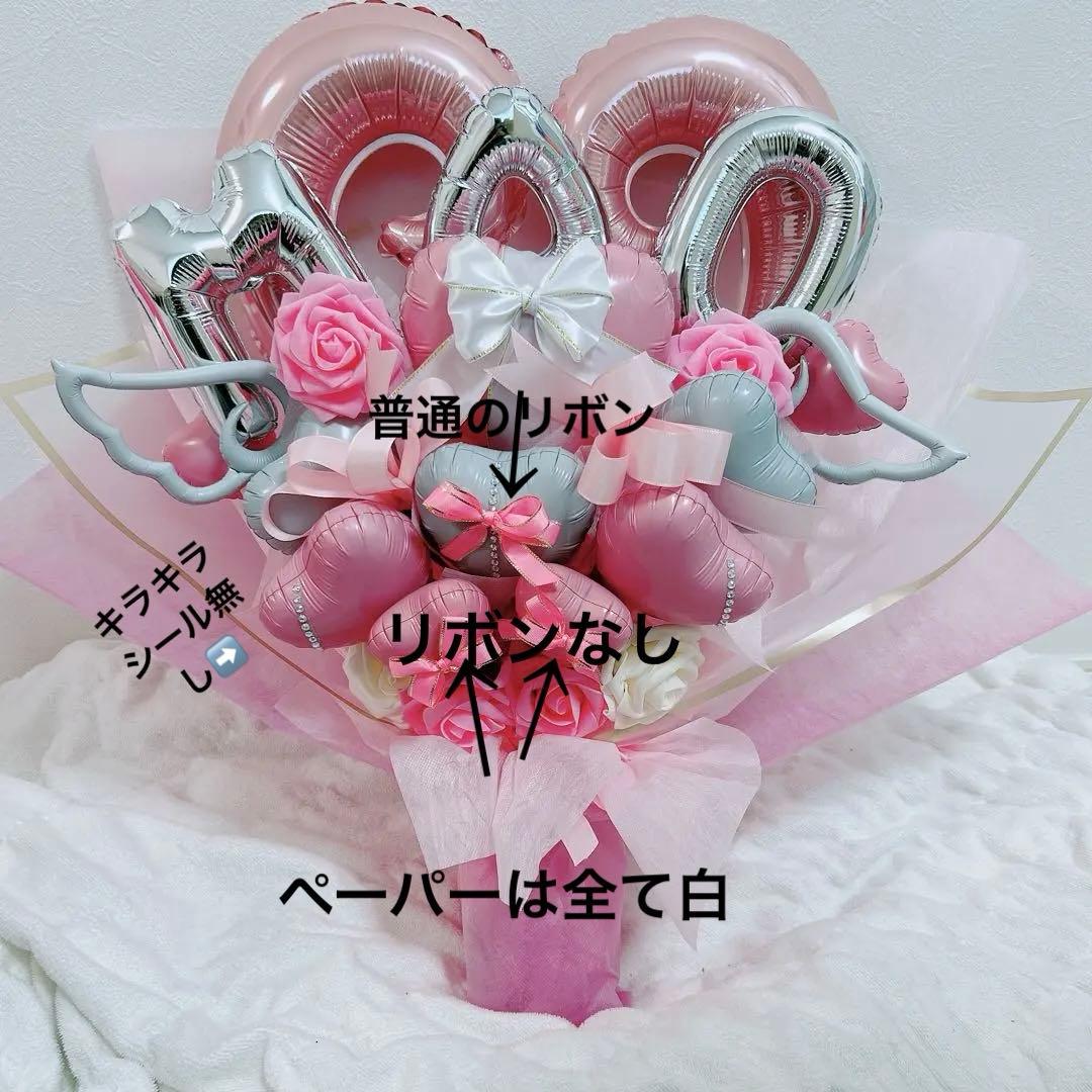 ゆいページ