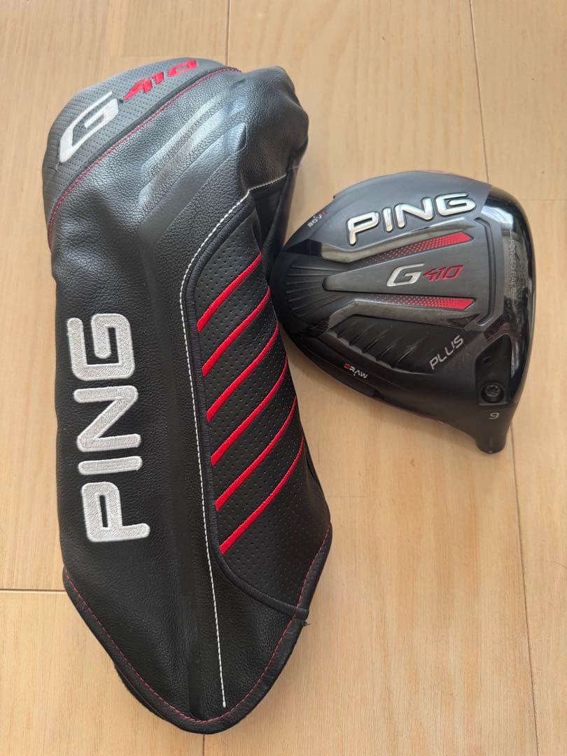 名機】PING G410 Plus 9° ヘッドのみ - メルカリ