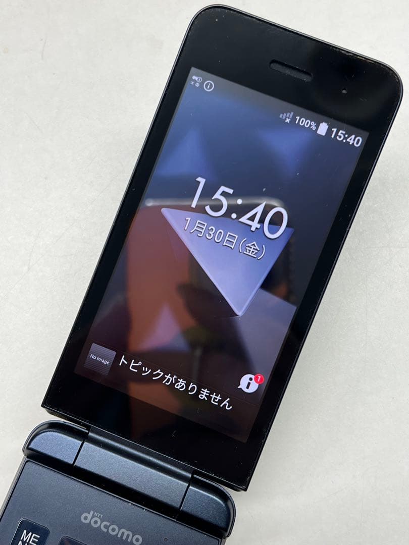 W6A629◇ DIGNO ケータイ SIMフリー KY-42C 携帯電話 - メルカリ