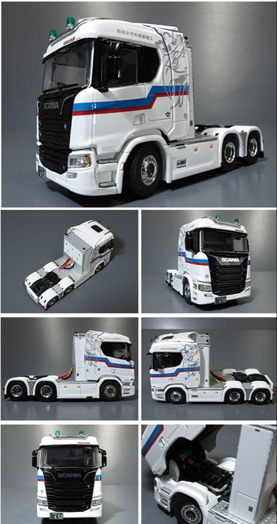 1/50 WSI ケンクラフト 外薗運輸機工 スカニアR 6×2 トレーラセット