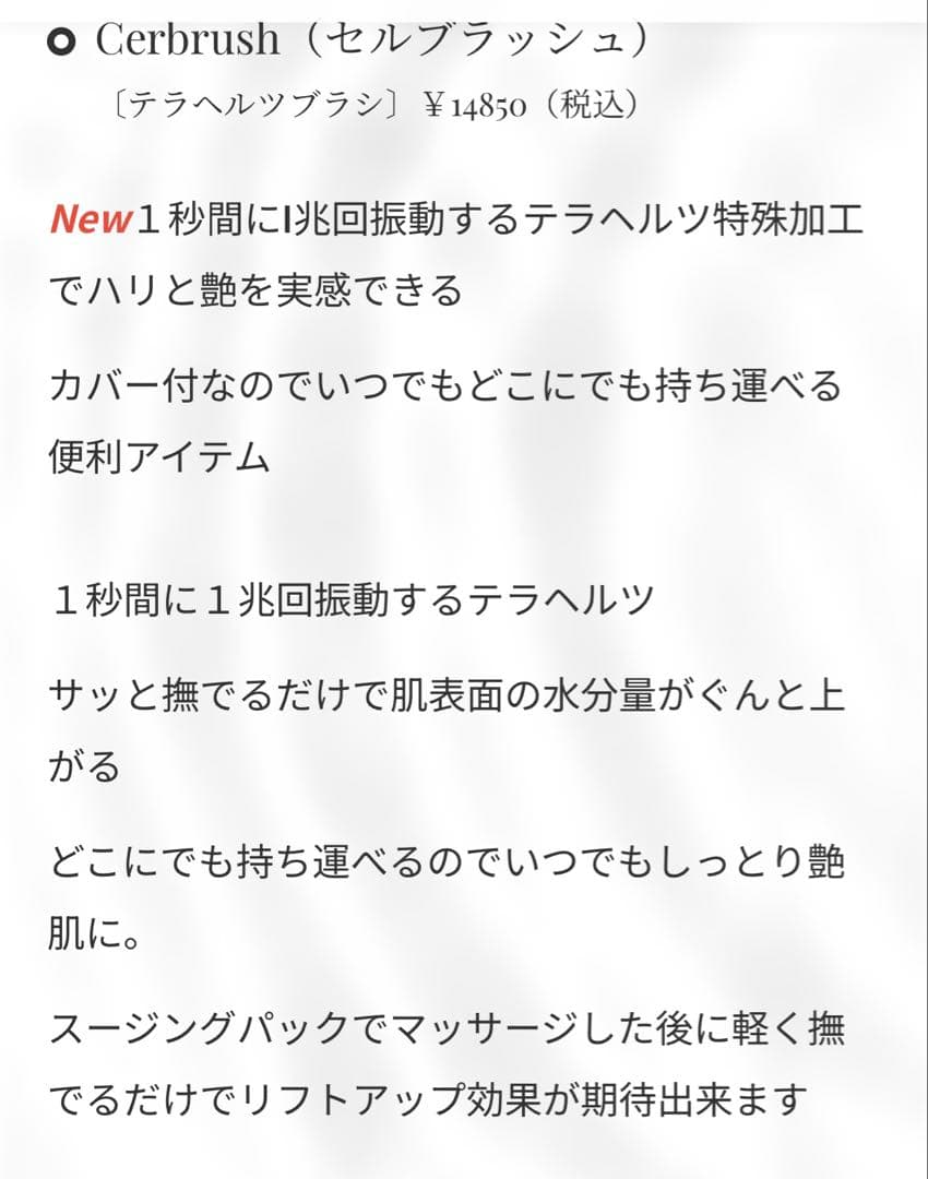あやさま⭐︎