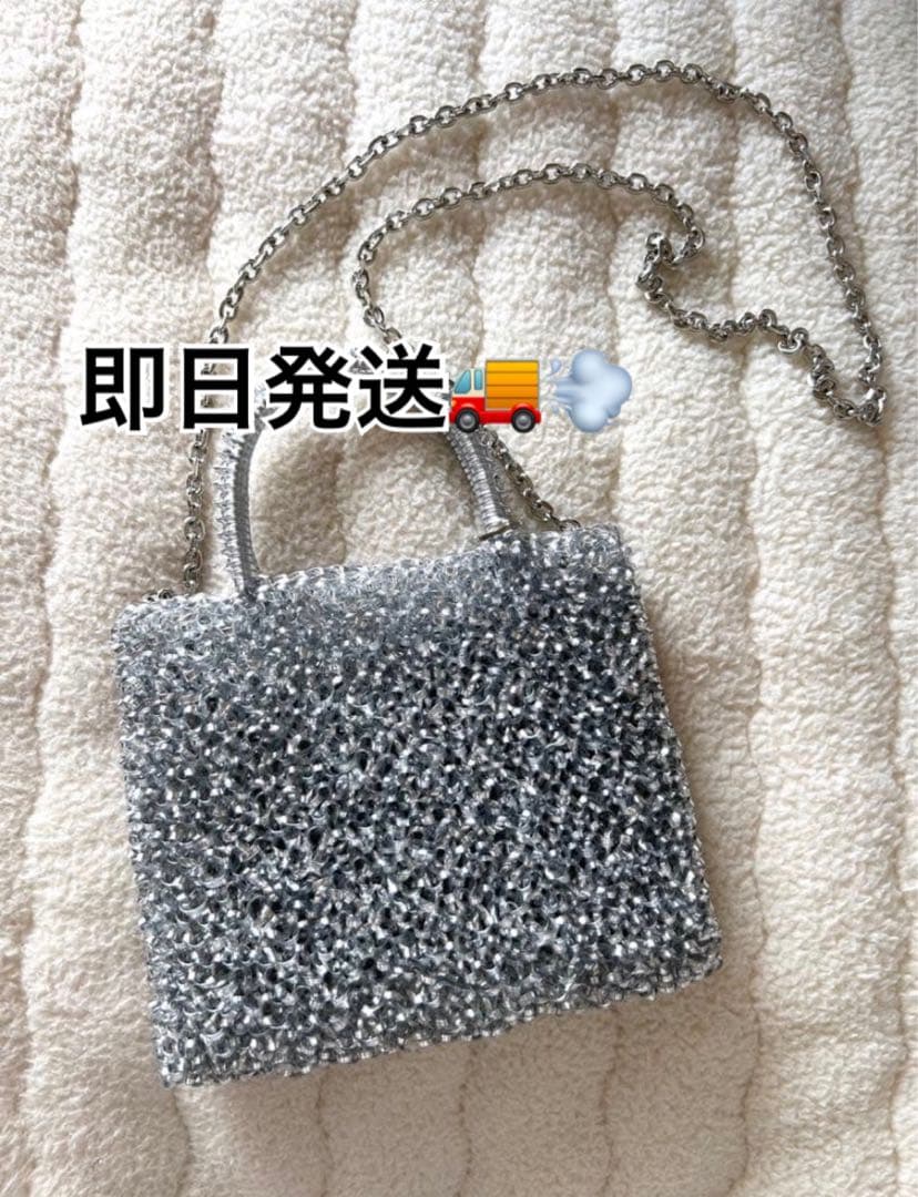 即日発送 ワイヤーバッグ ショルダー 新品未使用 ミニアトゥーラ風