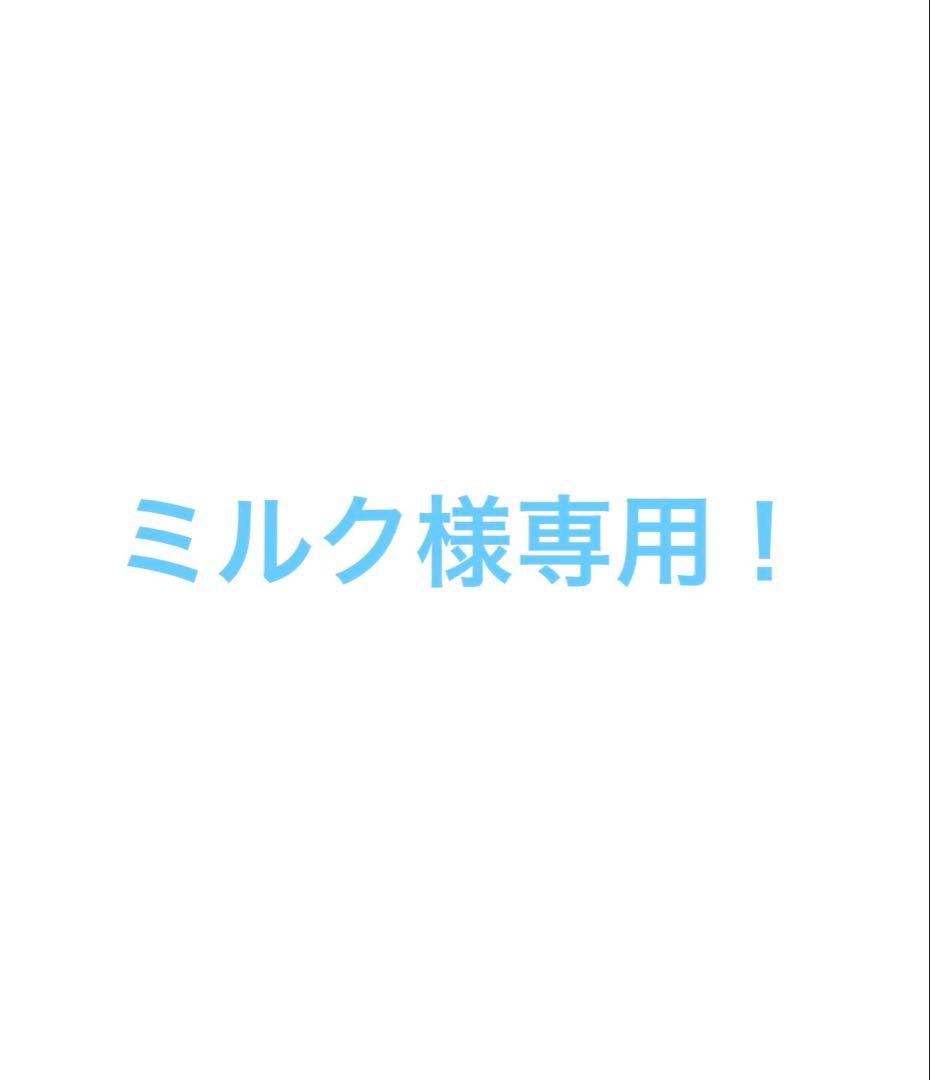 ミルク　ニトリ　セミダブルベッドフレーム（ジオ チェスト40J WW 大容量収納×棚・コンセント・ライト付き】すのこチェストベッド