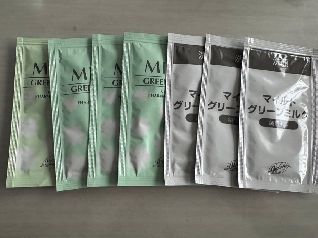 マシンウォッシュ可能／ベルト付き クロロフィル 美顔教室 スキンケア