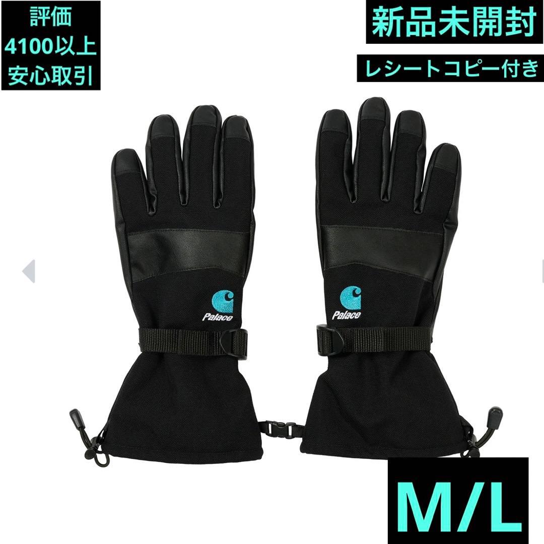 PALACE CARHARTT WIP DUTY GLOVE BLACK - メルカリ