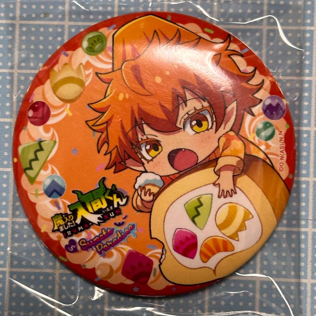 スイーツパラダイス スイパラ 魔入りました入間くん 缶バッジ