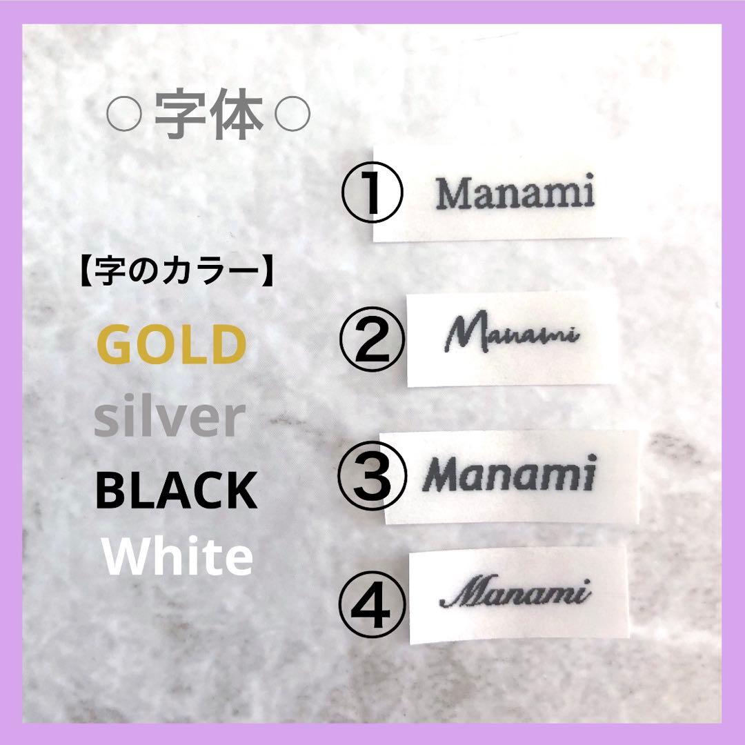maa様♡