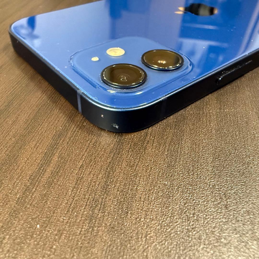 iPhone12 64GB ブルー 化粧箱 ケーブル おまけ付き - メルカリ