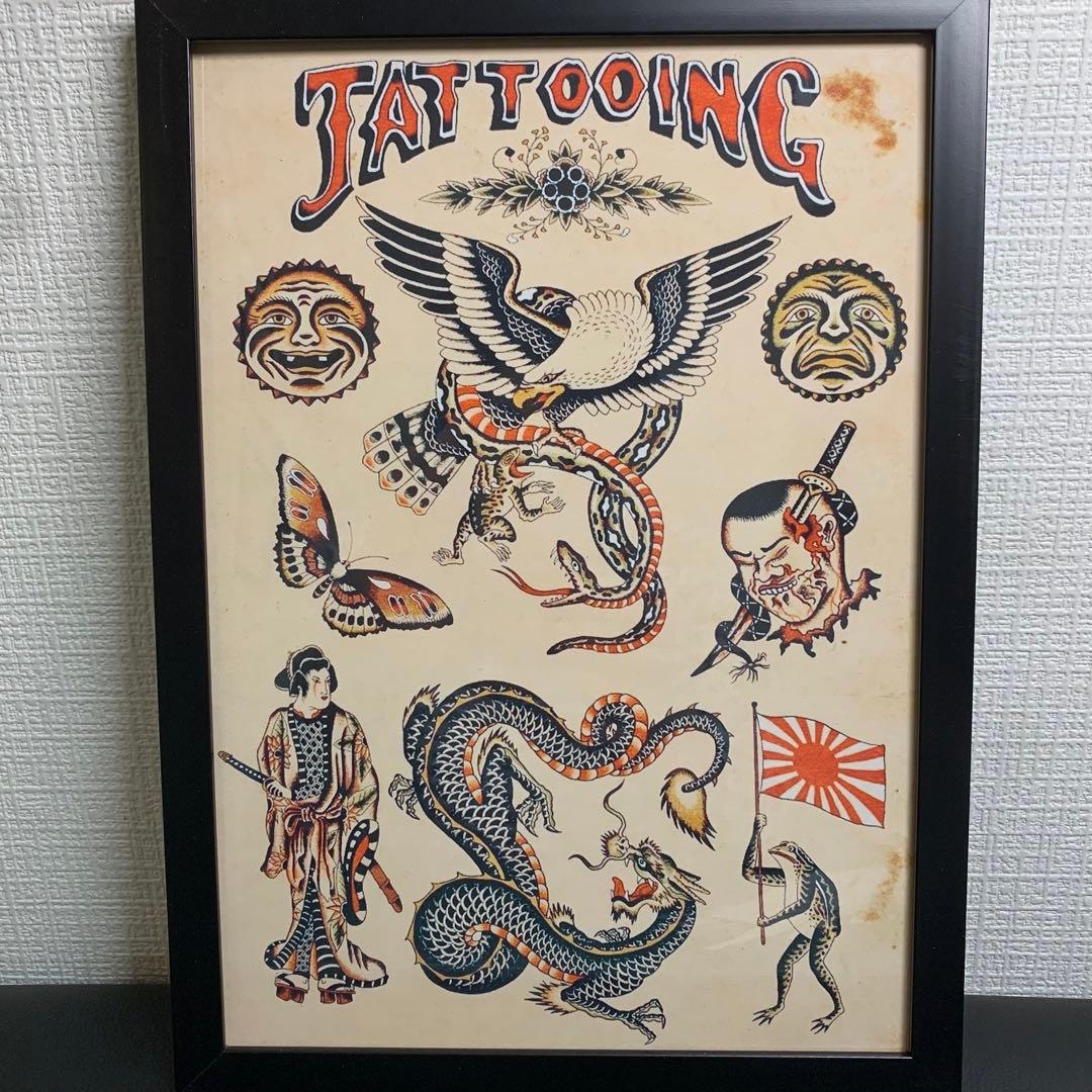 ☆タトゥーフラッシュ20種類☆/A4額縁付き/刺青/アート/TATTOO/和彫