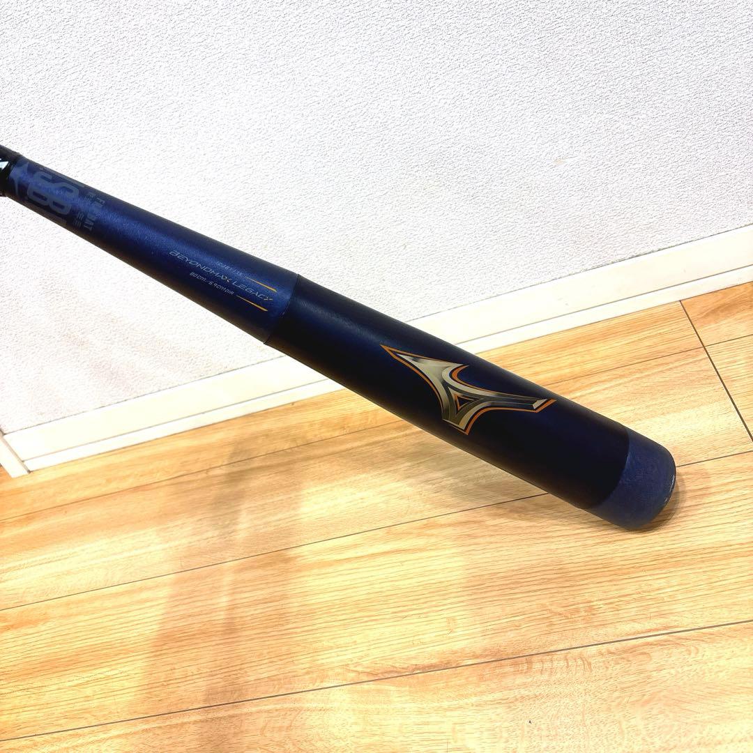 MIZUNO ビヨンドマックスレガシー80㎝570g 1CJBY175 MIZUNO（ミズノ） ポイント10倍 少年軟式 バット ビヨンドマックス