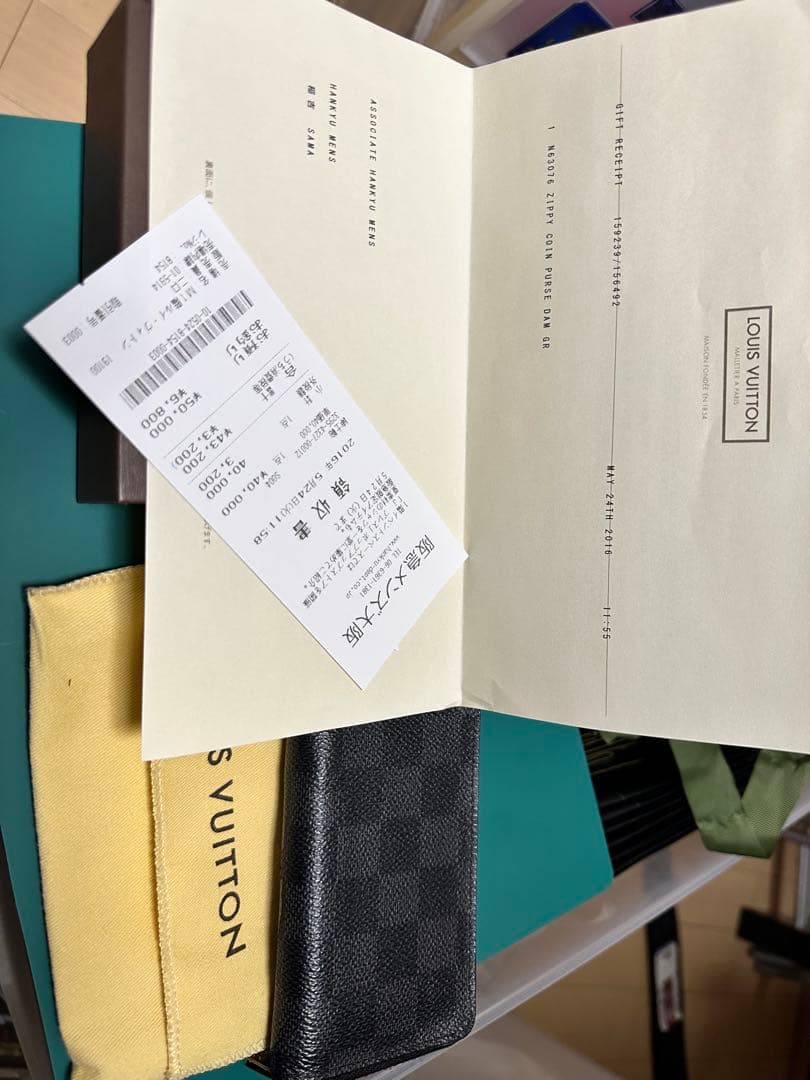 小物 LOUIS VUITTON ZIPPY COINPURSE DAM GR $_32.JPG?set_id=880000500F
