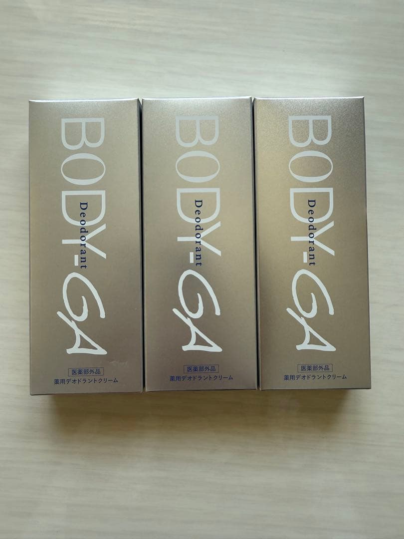 最終値下げ　BODY-GA デオドラントクリーム 楽天市場】【公式】BODY-GA 薬用デオドラントクリーム 制汗剤 わきが