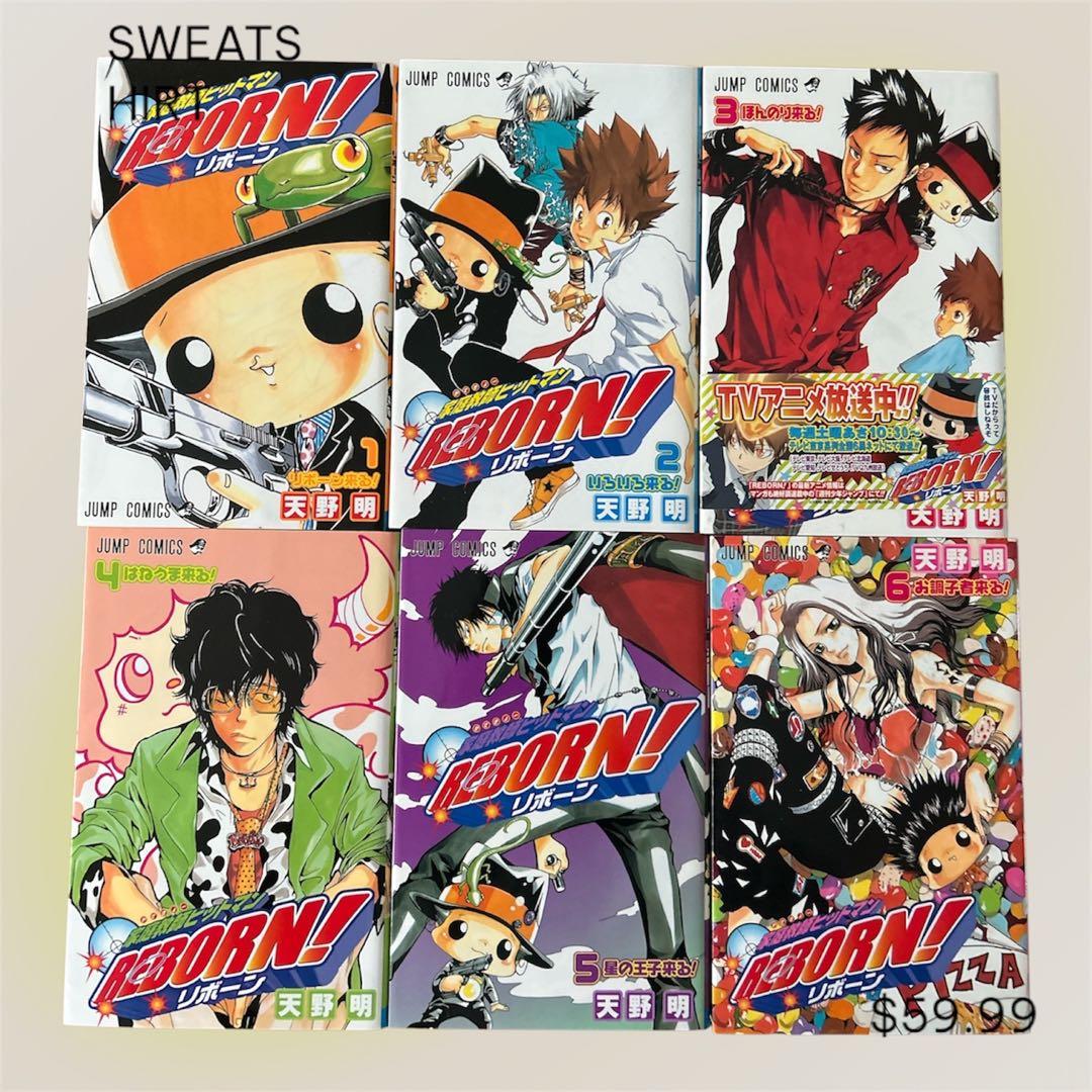REBORN! 全6巻セット - メルカリ