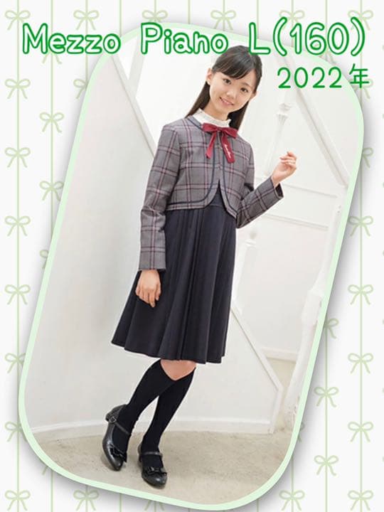 メゾピアノジュニア L/160 ボレロ＆ドッキングワンピースセット 卒服