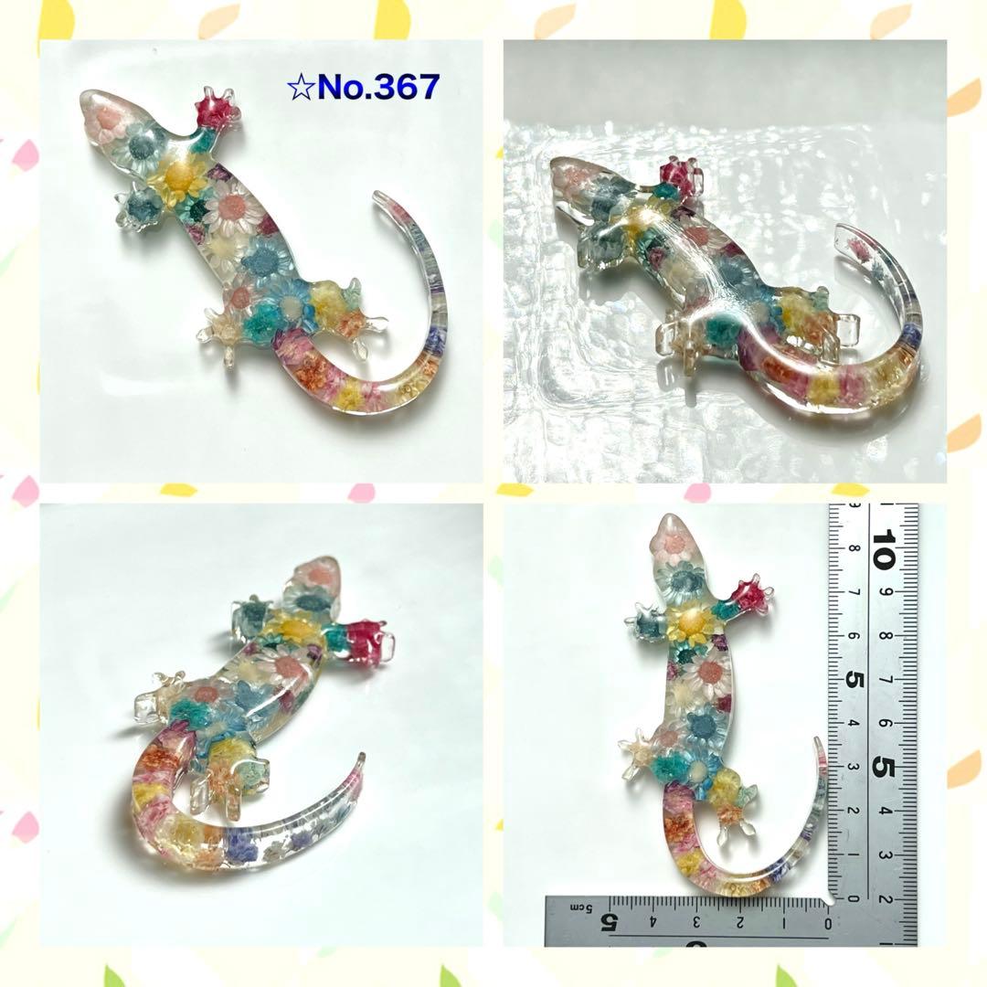 更紗様ෆ̈