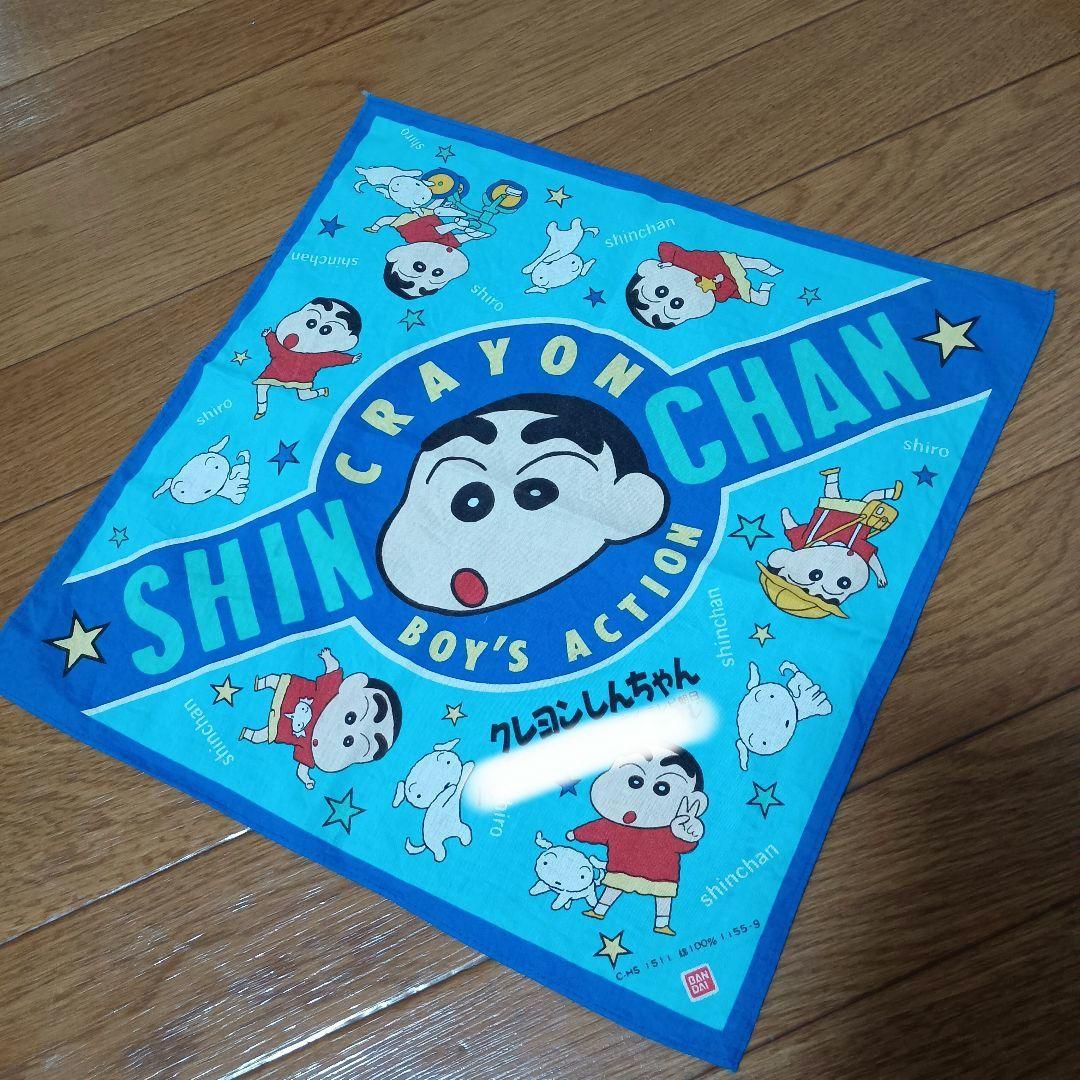 新品未使用】ハンカチ クレヨンしんちゃん しんちゃん シロ 平成レトロ