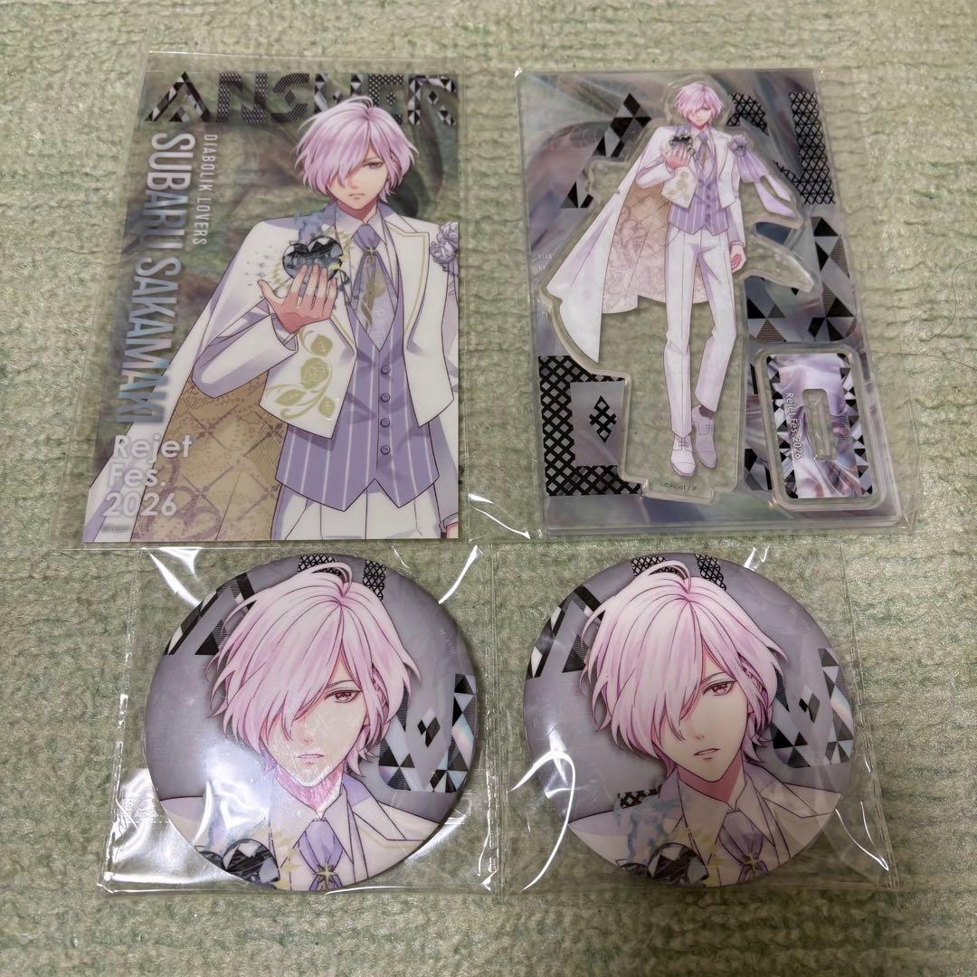 DIABOLIK LOVERS 逆巻スバル - アクリルスタンド一 番 安い 通販