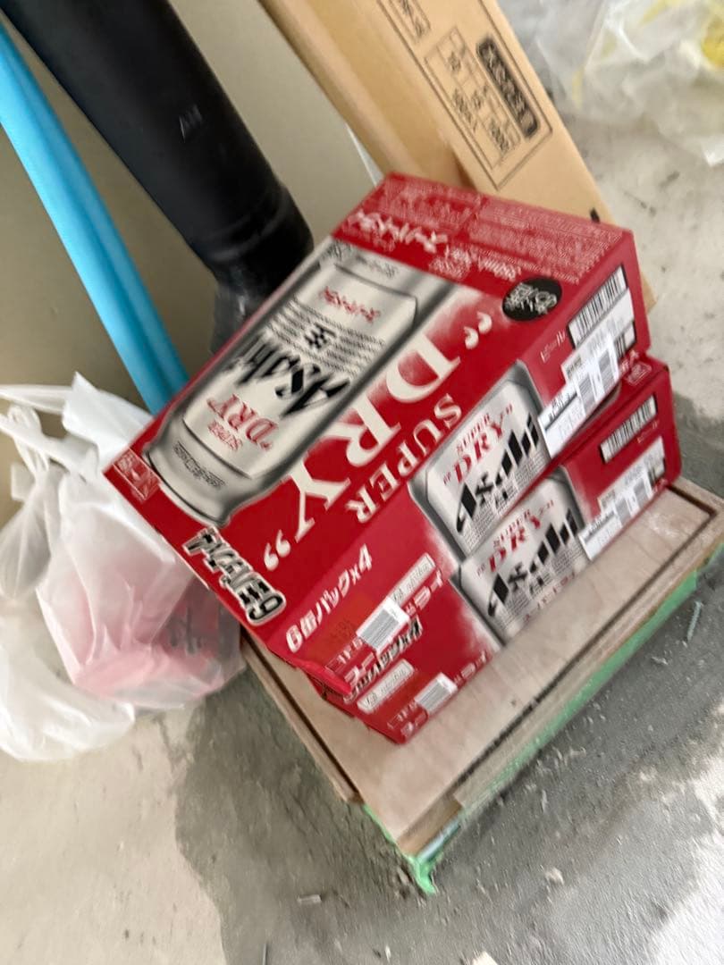 Asahi SUPER DRY 350ml ×24缶500ML×24 Asahi Super Dry Can 500mL 24 Pack - Storefront EN