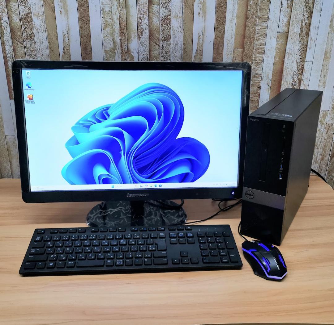 ライトゲーミングPC フルセット SSD搭載 GTX745 キーマウ Wi-Fi - メルカリ