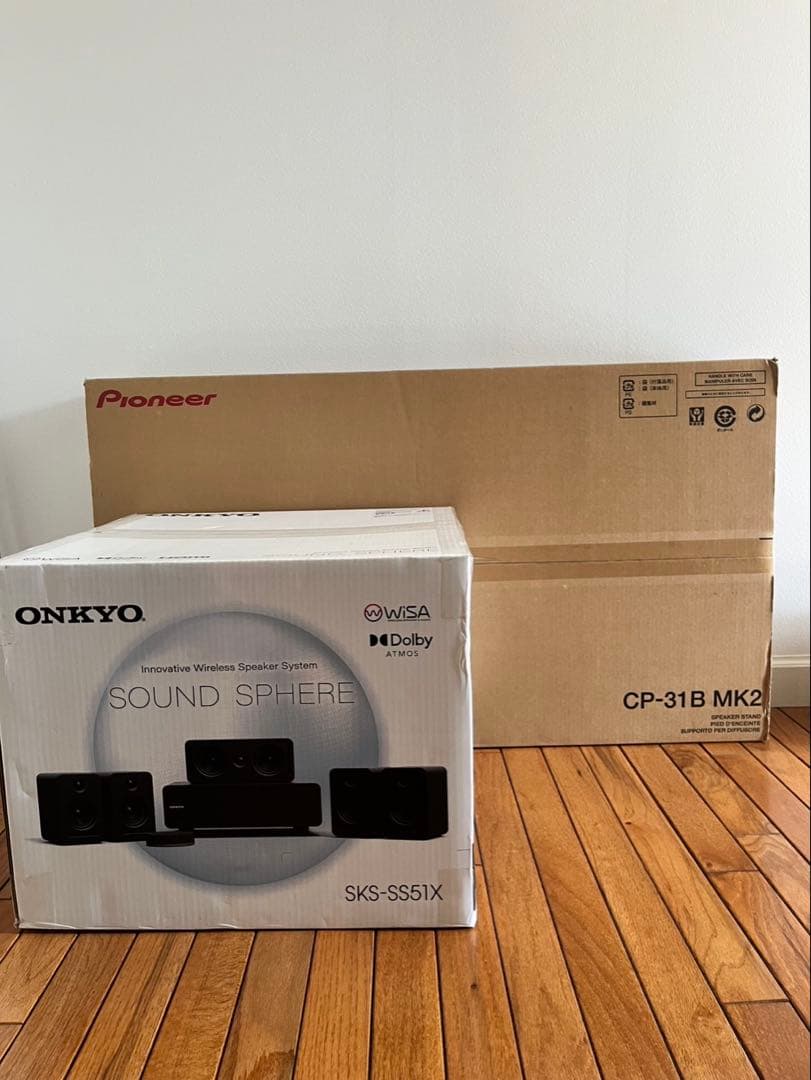 Onkyo sound sphere スピーカースタンド付き 5.1chをワイヤレスで楽しむ、オンキヨー「SOUND SPHERE」。クラウド
