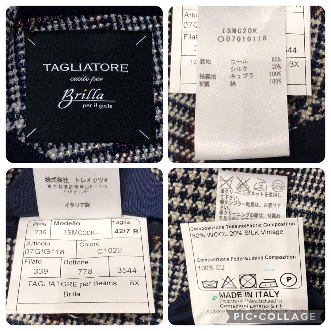 美品✨タリアトーレ ブリッラ ダブルテーラードジャケット グレー