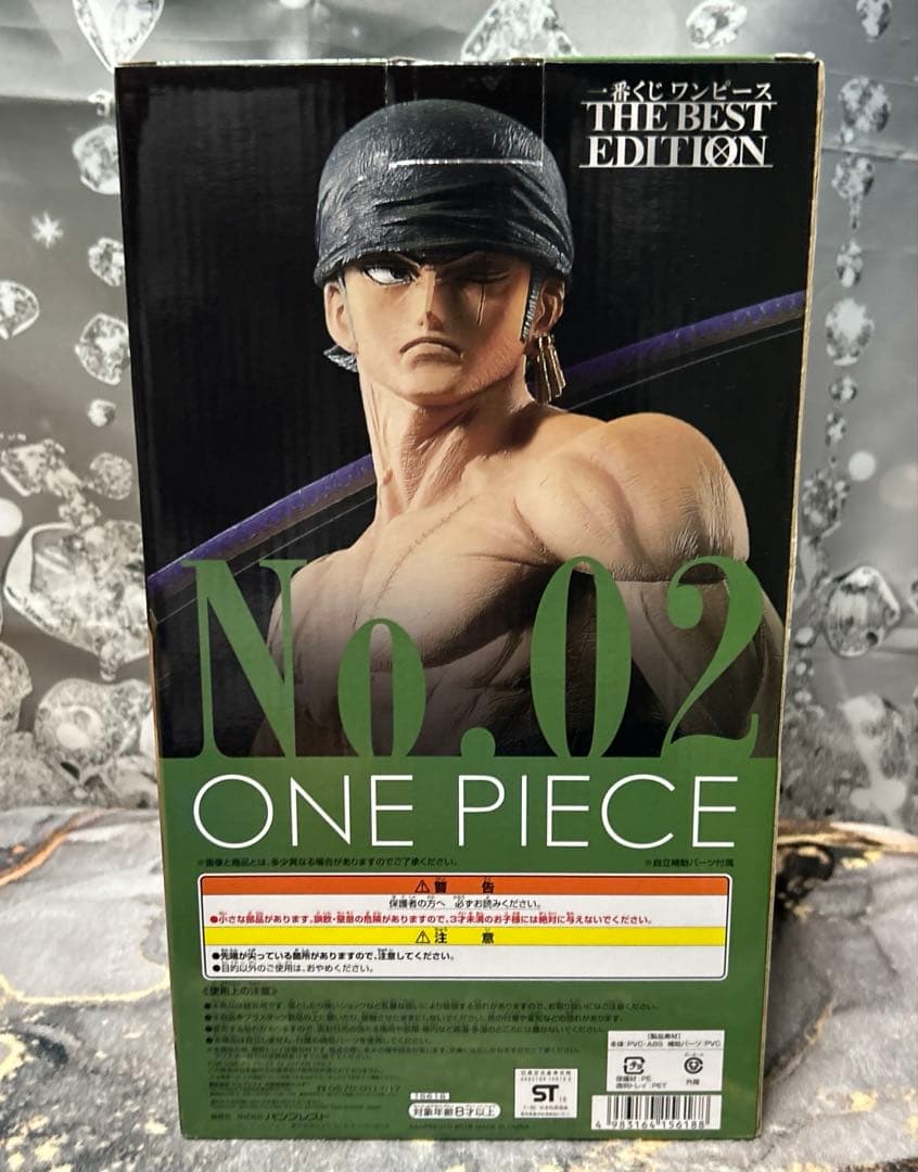 57ワンピース 一番くじ THE BEST EDITION B賞 ゾロフィギュア - メルカリ
