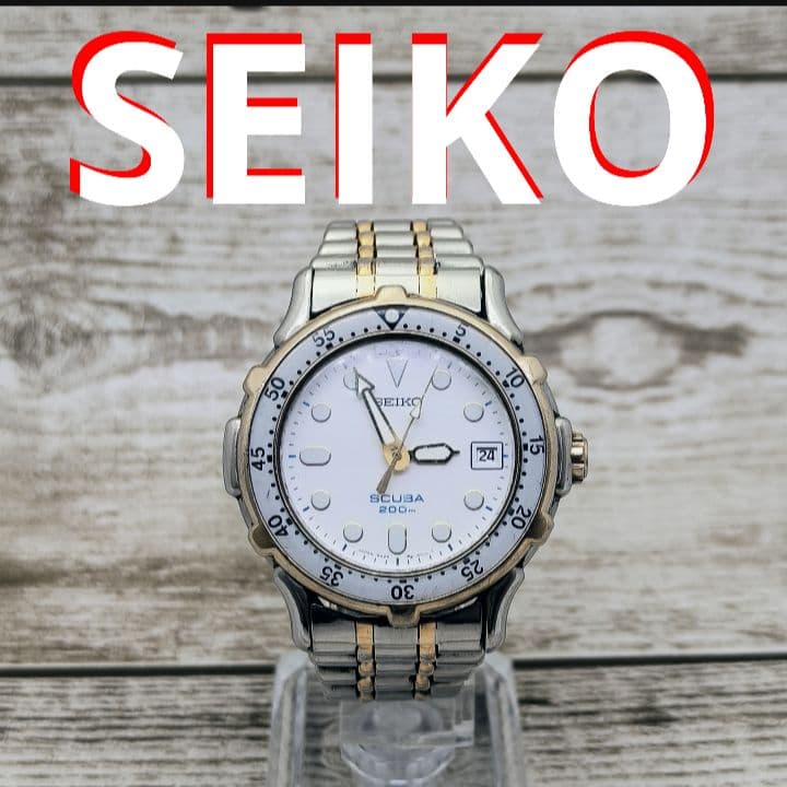 動作品 セイコー スキューバ 200M ダイバー 腕時計 ステンレス 定価5