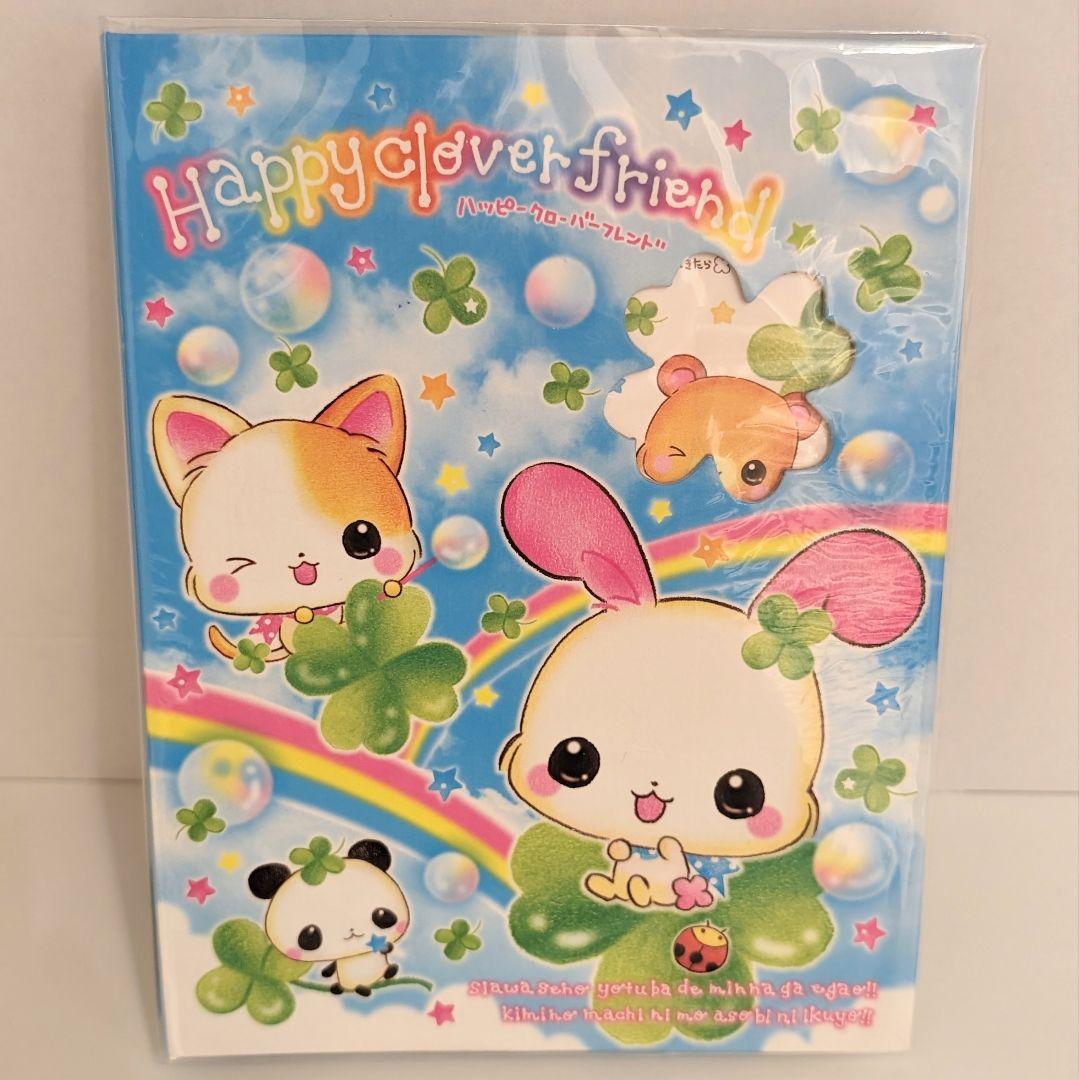 平成レトロ 文房具 プロフィール帳 うさぎ メモ帳 シール帳 - メルカリ