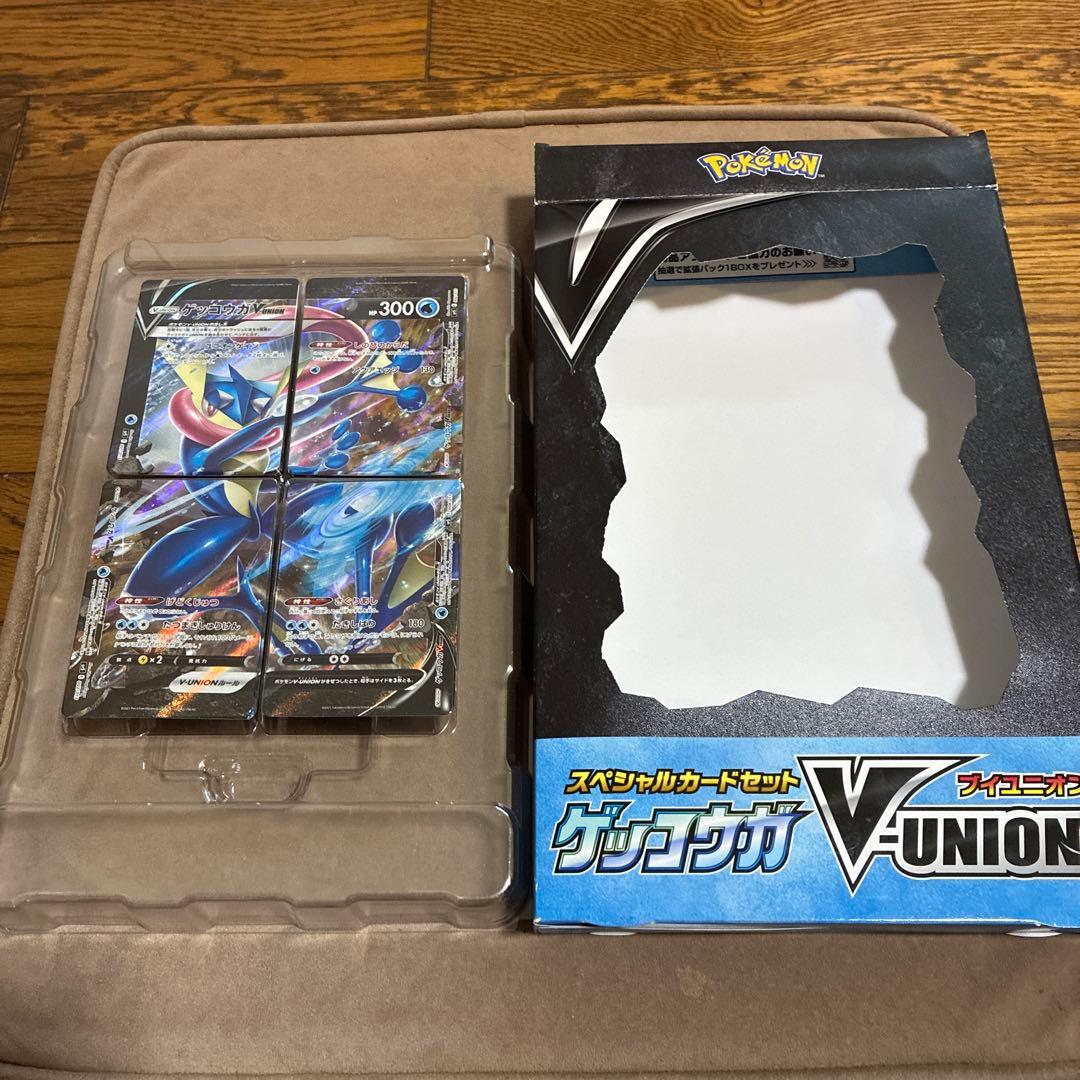 ゲッコウガ VUNION スペシャルカードセット 新品 - メルカリ