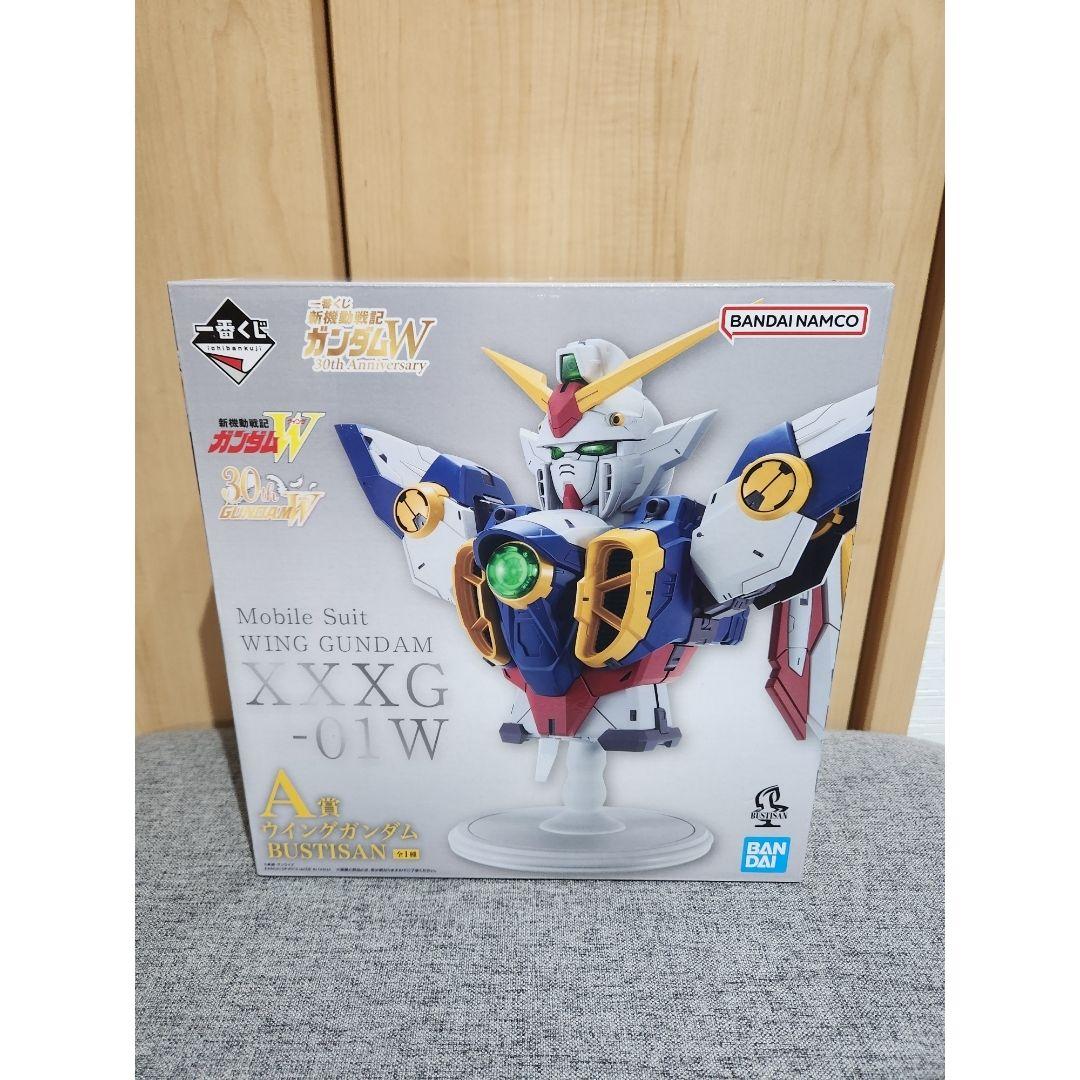 と*る様 一番くじ ガンダムW A賞 ウイングガンダム BUSTISAN フィギ