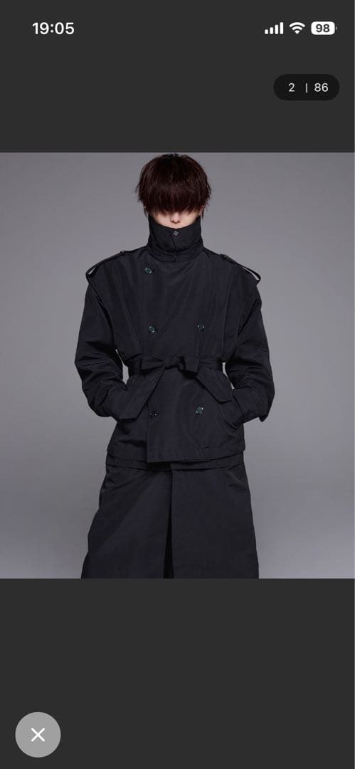 ADRER 7 way coat / セブンウェイコート - メルカリ