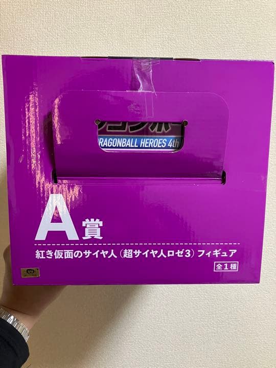 ローソン一番くじA賞