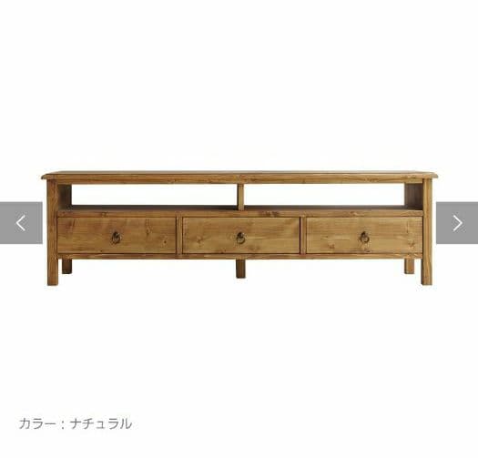 いちご　テレビボード ジンロ テレビボード 160cm | 家具・インテリア通販サイト CRASH GATE