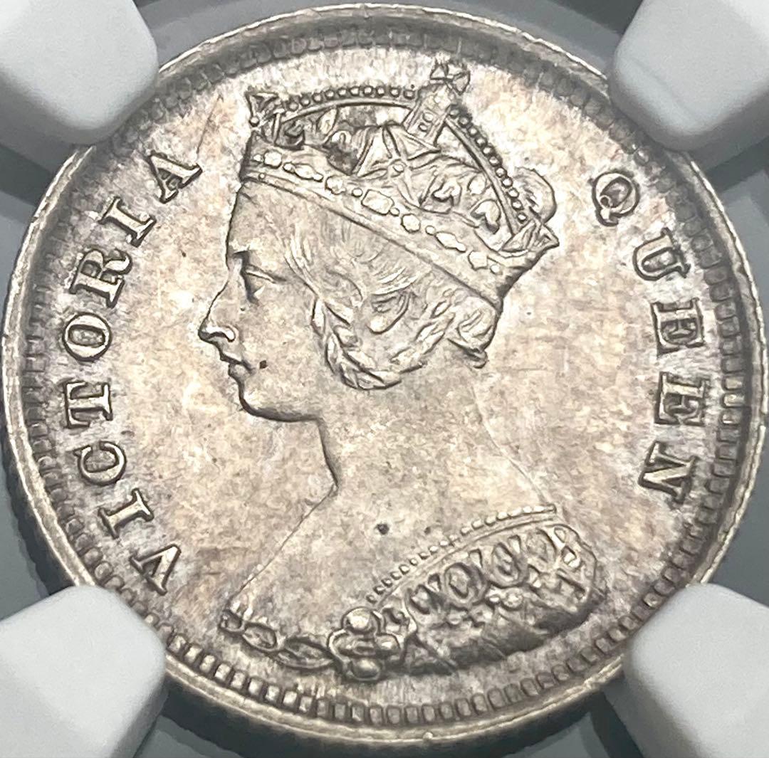 【NGC MS63】1888年 イギリス 香港 ヴィクトリア女王 10セント銀貨 NGC MS63】1888年 イギリス 香港 ヴィクトリア女王 10セント銀貨 NGC